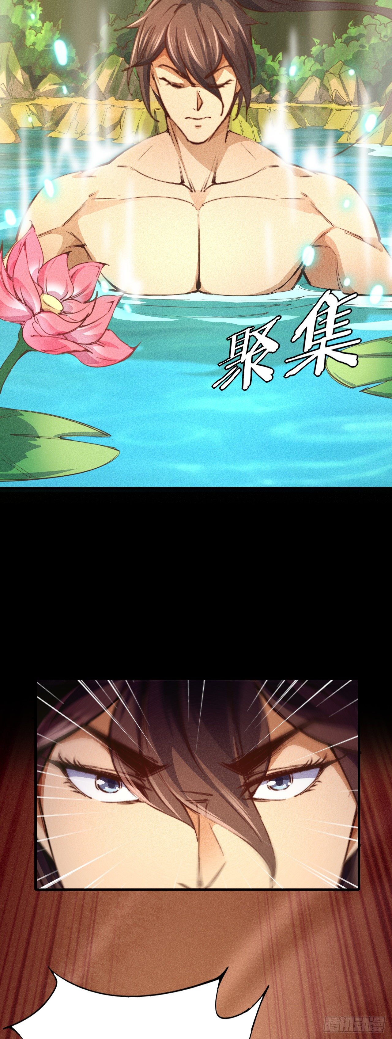 5-鸳鸯戏水24