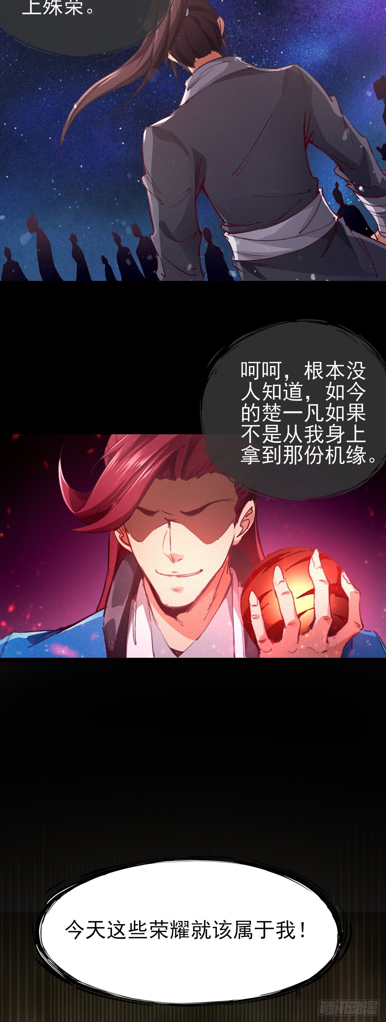 1-漂亮姐姐吃定我24
