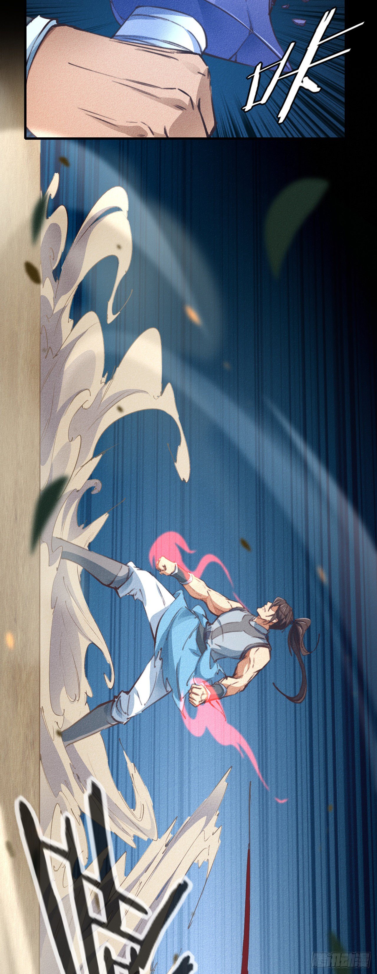 8-面子？11