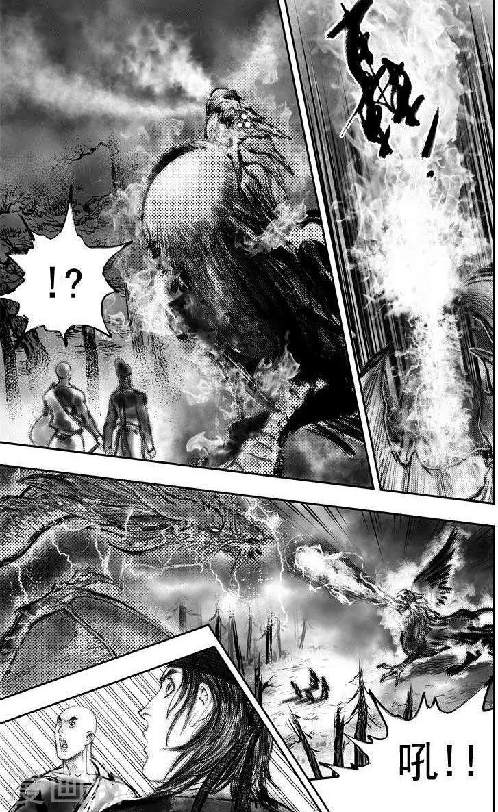 第46话 毕方(5)3