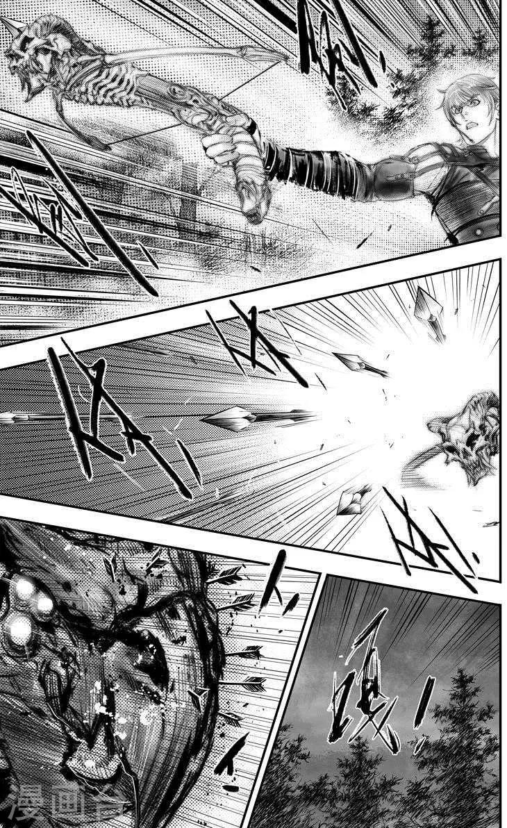 第47话 毕方(6)4