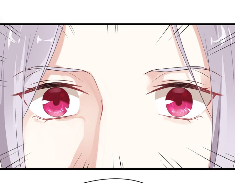 第4话 缔结契约32