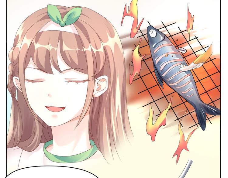 第15话 转换心情的旅行40