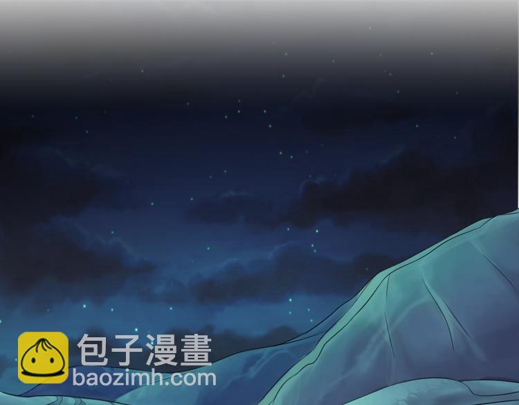 第30话 怪力少女墨宝宝27