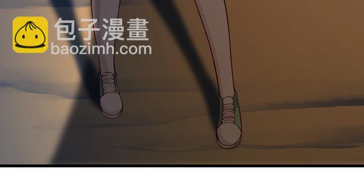 第9话 我是你的储备粮？56