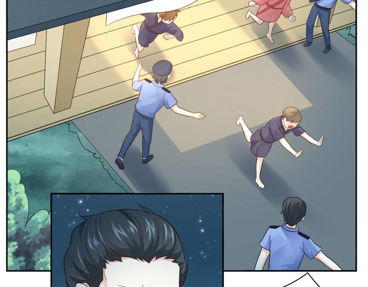 第25话 羊蝎子火锅11