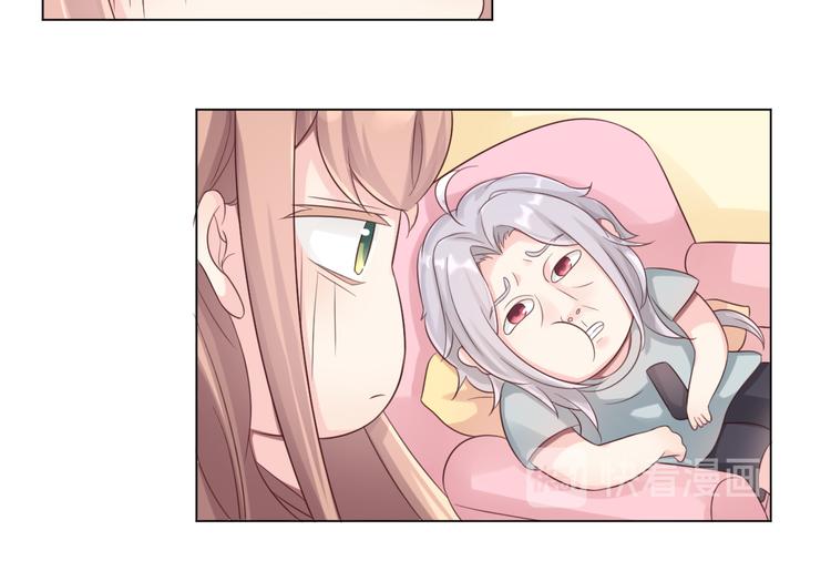 第31话 我可是有备而来的~57