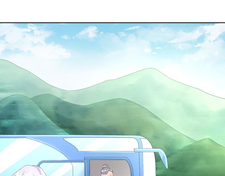 第15话 转换心情的旅行22