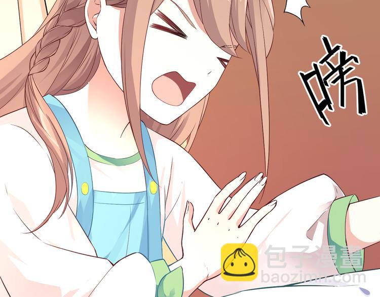 第4话 缔结契约29