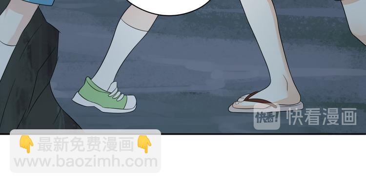 第24话 来得早不如来得巧36