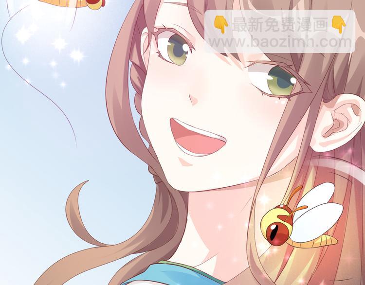 第21话 英雄救美23