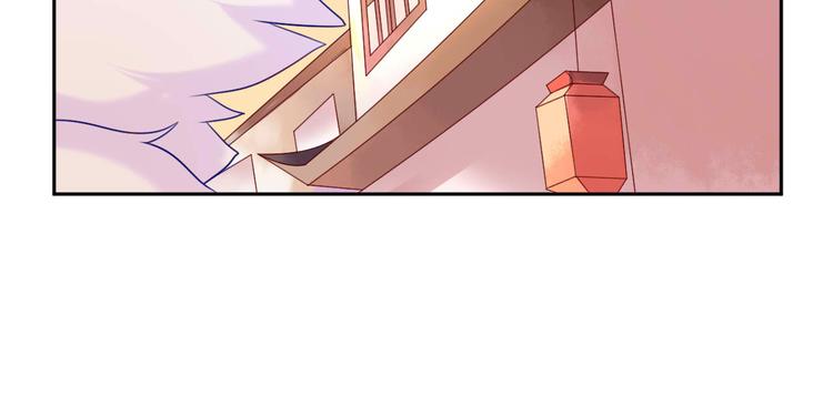 第26话 带着玄夜饕餮上学校56