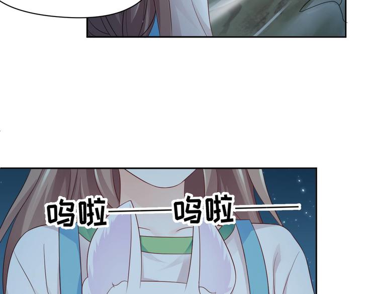 第25话 羊蝎子火锅8