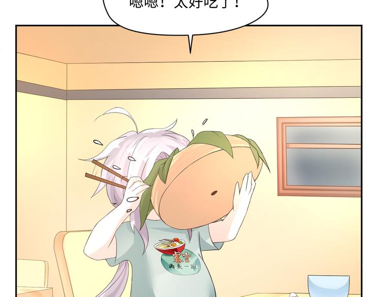 第14话 爷爷离开48
