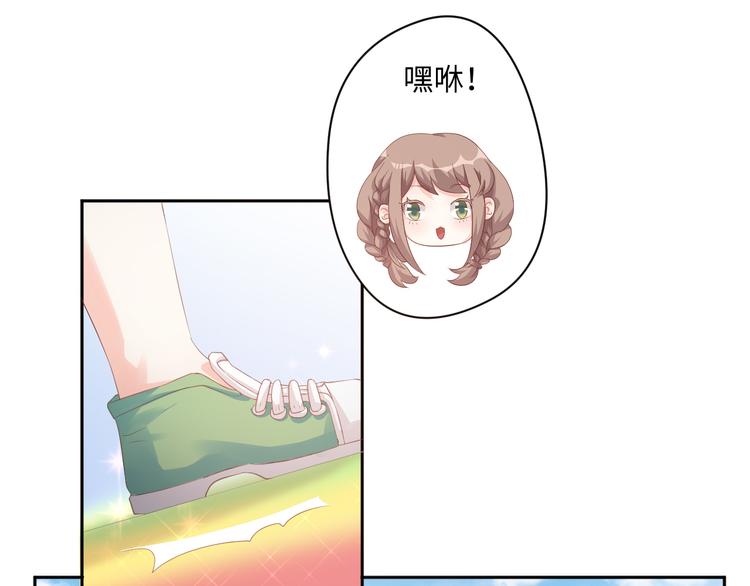 第21话 英雄救美36