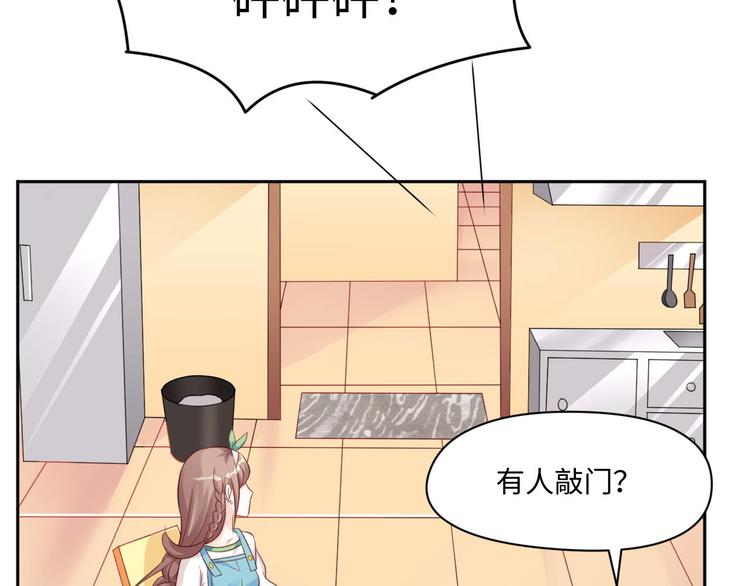 第25话 羊蝎子火锅58
