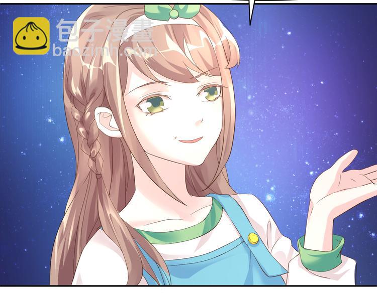 第14话 爷爷离开14
