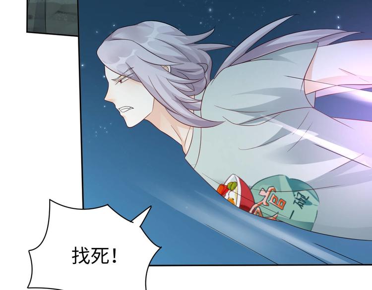 第25话 羊蝎子火锅39