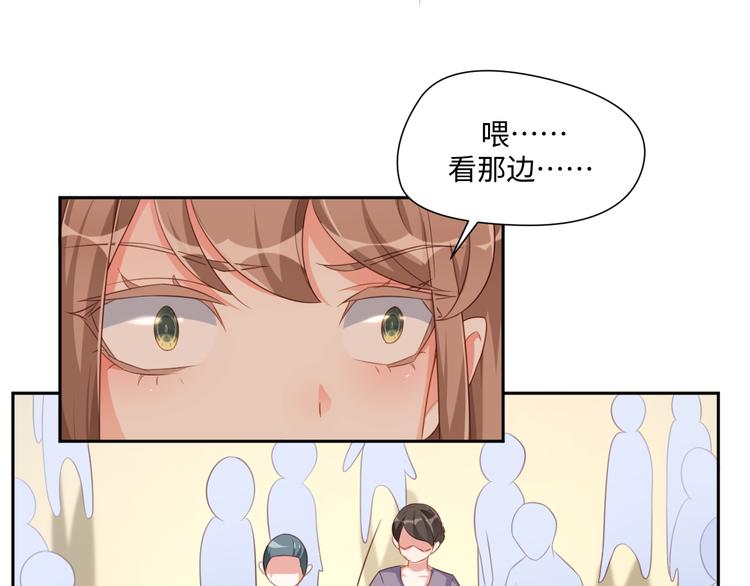 第27话 女娲血脉之力16