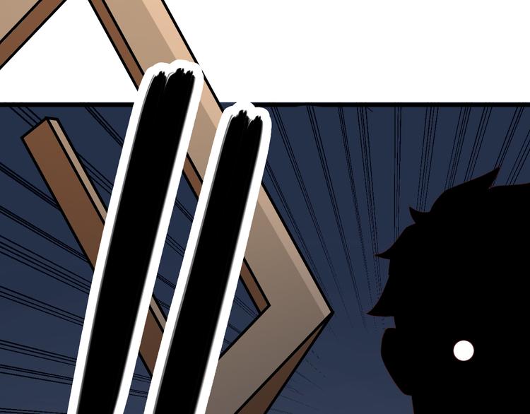 第5话 你到底是谁44