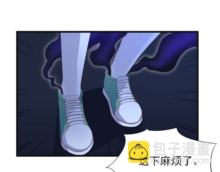 第3话 你个死变态20
