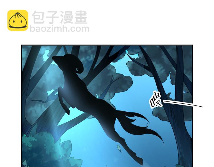 第24话 来得早不如来得巧2