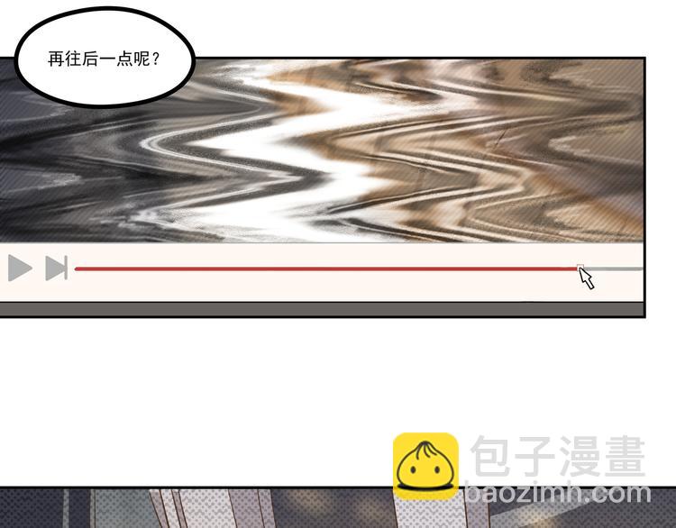第10话 当然不可能28