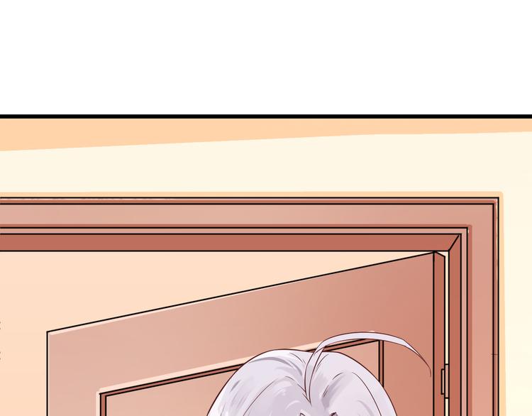 第4话 缔结契约47