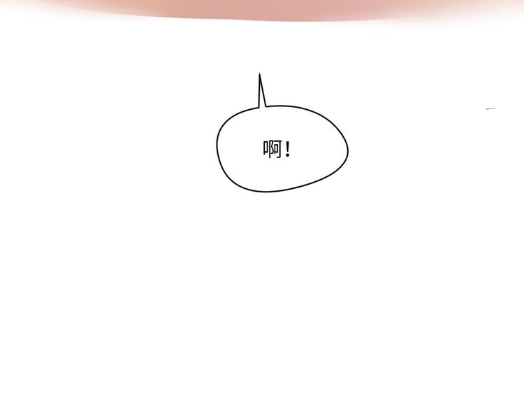 第17话 再浪的鱼也要被熬成粥64