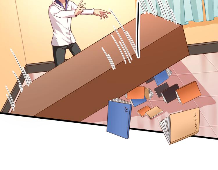 第5话 你到底是谁9