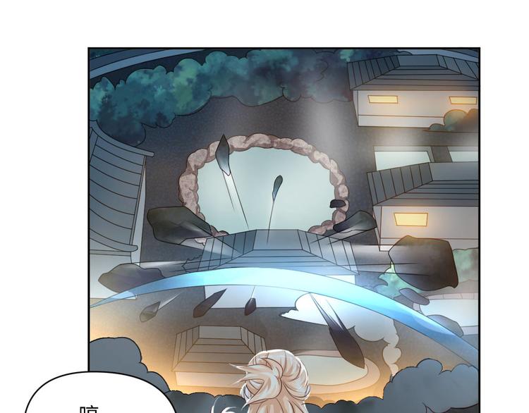 第25话 羊蝎子火锅2