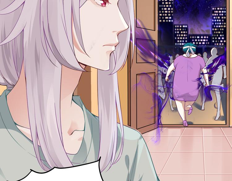 第5话 你到底是谁60