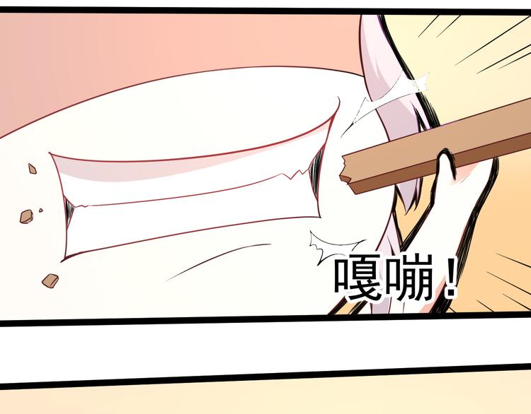 第5话 你到底是谁52