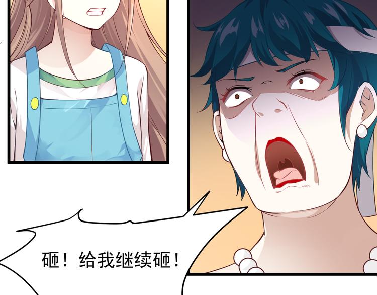 第5话 你到底是谁21