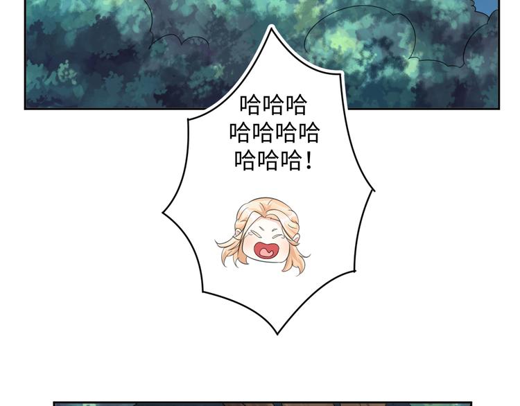 第24话 来得早不如来得巧42