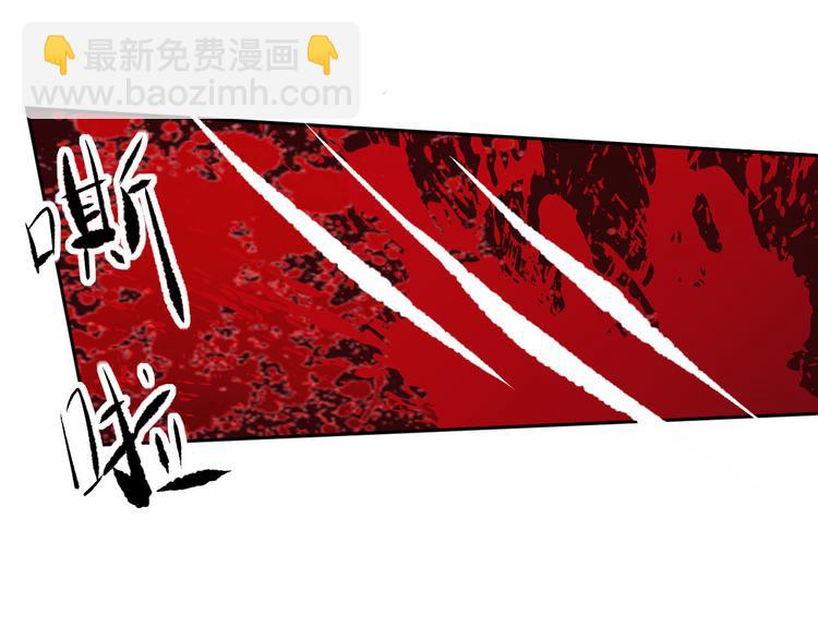 第21话 英雄救美49
