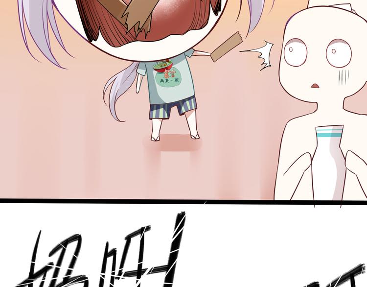 第5话 你到底是谁54
