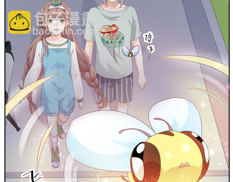 第21话 英雄救美27