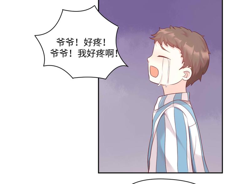 第26话 带着玄夜饕餮上学校48