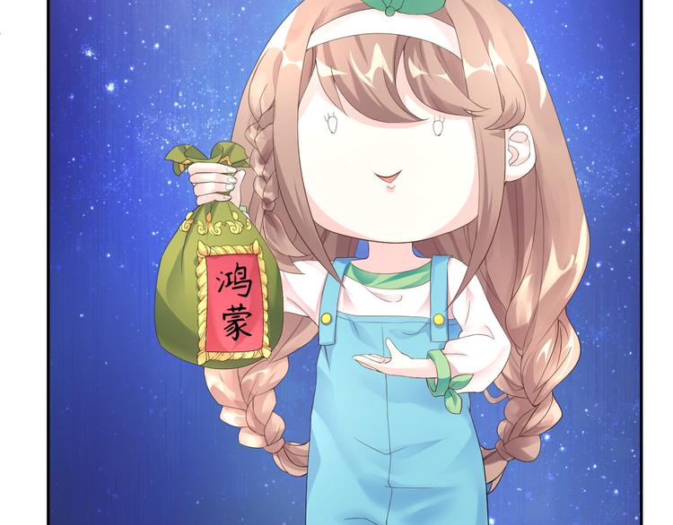 第14话 爷爷离开4