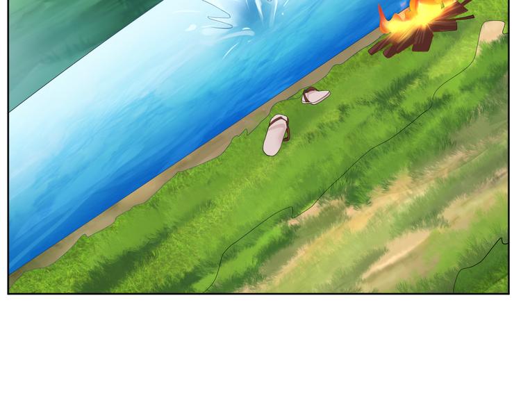第16话 诱捕赢鱼54