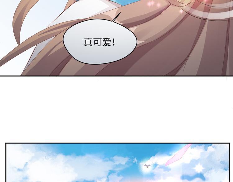 第21话 英雄救美24