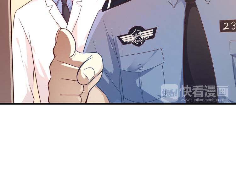 第3话 你个死变态28
