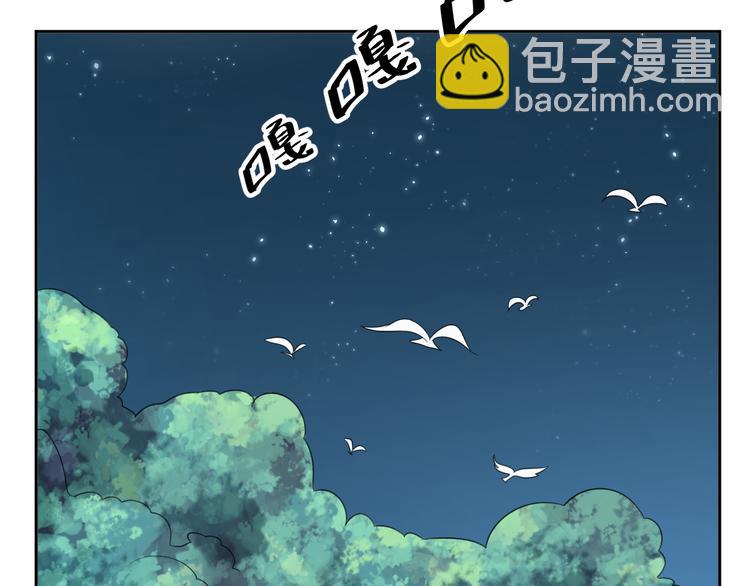 第24话 来得早不如来得巧41