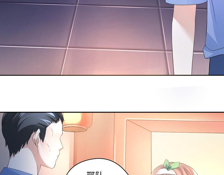 第14话 爷爷离开58