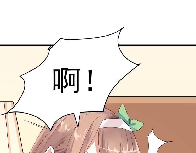第4话 缔结契约28