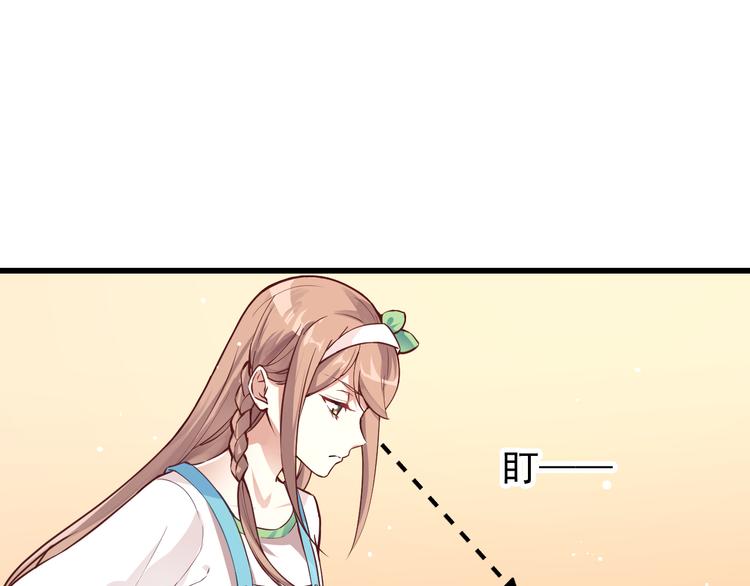 第7话 墨宝被带走2