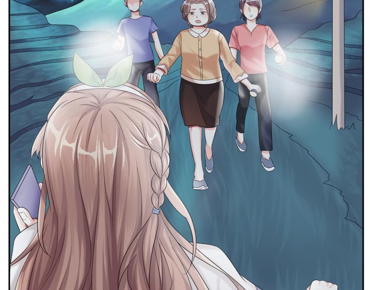 第31话 我可是有备而来的~12