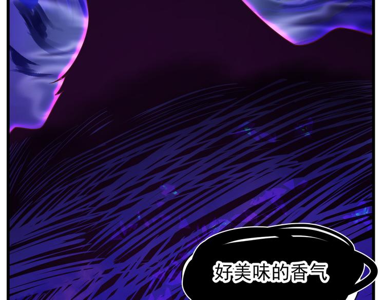 第7话 墨宝被带走25