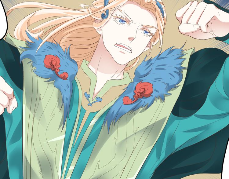 第19话 玄夜的小媳妇~33